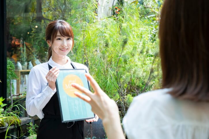 呼び込み